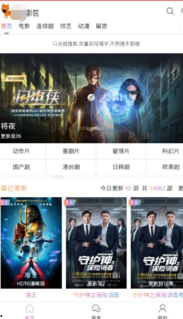 精品国产视频在线,尽享视听盛宴的云端之旅